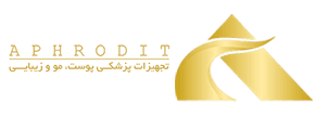 آفرودیت لیزر